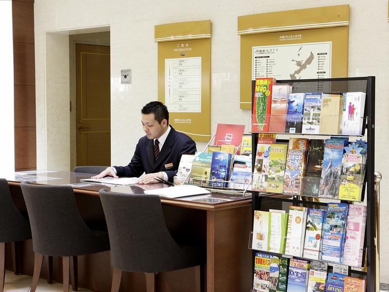 Smile Hotel Naha City Resort מראה חיצוני תמונה