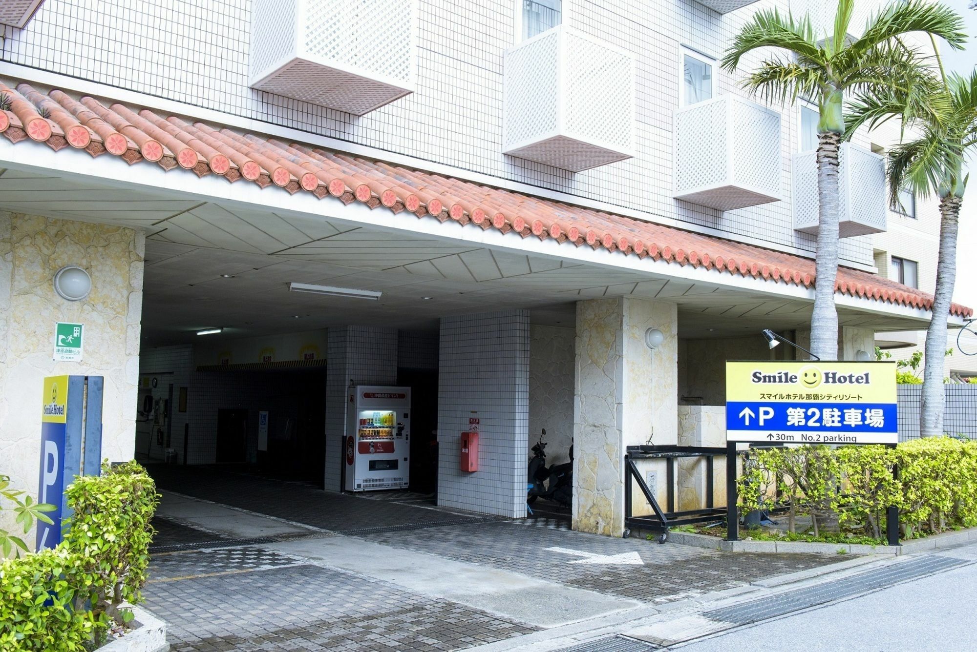 Smile Hotel Naha City Resort מראה חיצוני תמונה